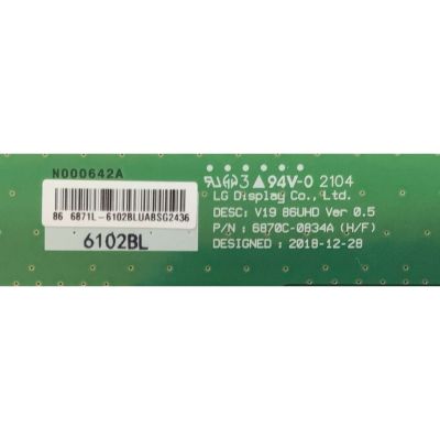 KIT DE TARJETAS PARA TV LG / MAIN EBT66666601 / EAX69462005(1.0) / FUENTE EAY65894901 / LGP86L-21SP / LED DRIVER EBR32281501 / 3PCR02846B / T-CON 6871L-6102B / 6870C-0834A / PANEL NC860DQD-AAKH1 / DISPLAY LC860DQR(SP)(A1) / MODELO 86NANO90UPA.BUSYLKR - Imagen 4